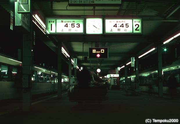 朝の青森駅