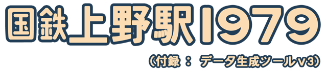 �ֹ�Ŵ�����1979�ץ����ȥ�